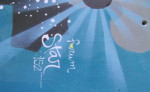 Snowboard Forum star 152 – fotka 4
